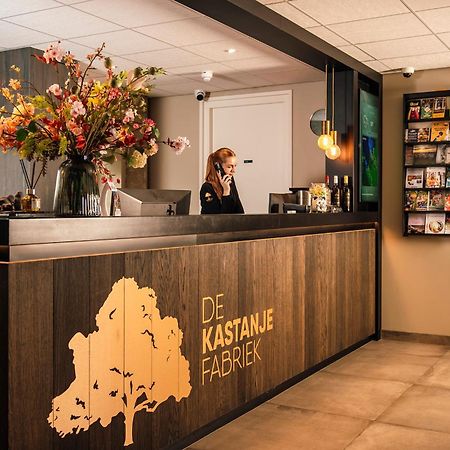 Eibergen Hotel De Kastanjefabriek מראה חיצוני תמונה